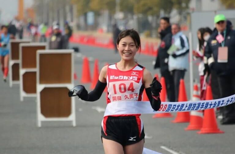 競歩の岡田久美子